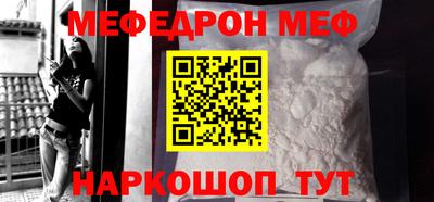 дистиллят марихуана Краснокаменск