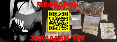 дистиллят марихуана Краснокаменск