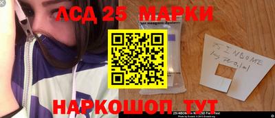 дистиллят марихуана Краснокаменск