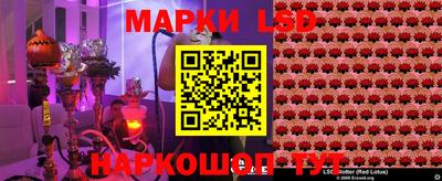 дистиллят марихуана Краснокаменск