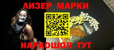дистиллят марихуана Краснокаменск