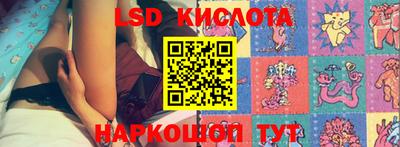 дистиллят марихуана Краснокаменск