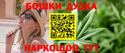 первитин Краснознаменск
