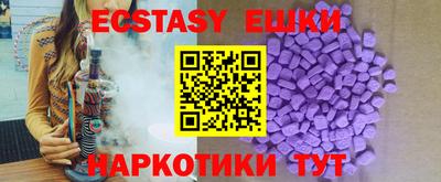 первитин Краснознаменск