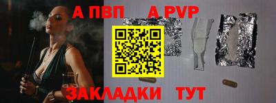 дистиллят марихуана Краснокаменск