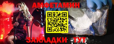 дистиллят марихуана Краснокаменск