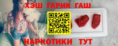первитин Краснознаменск