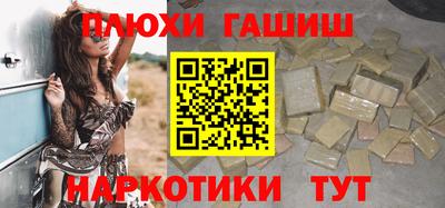 первитин Краснознаменск
