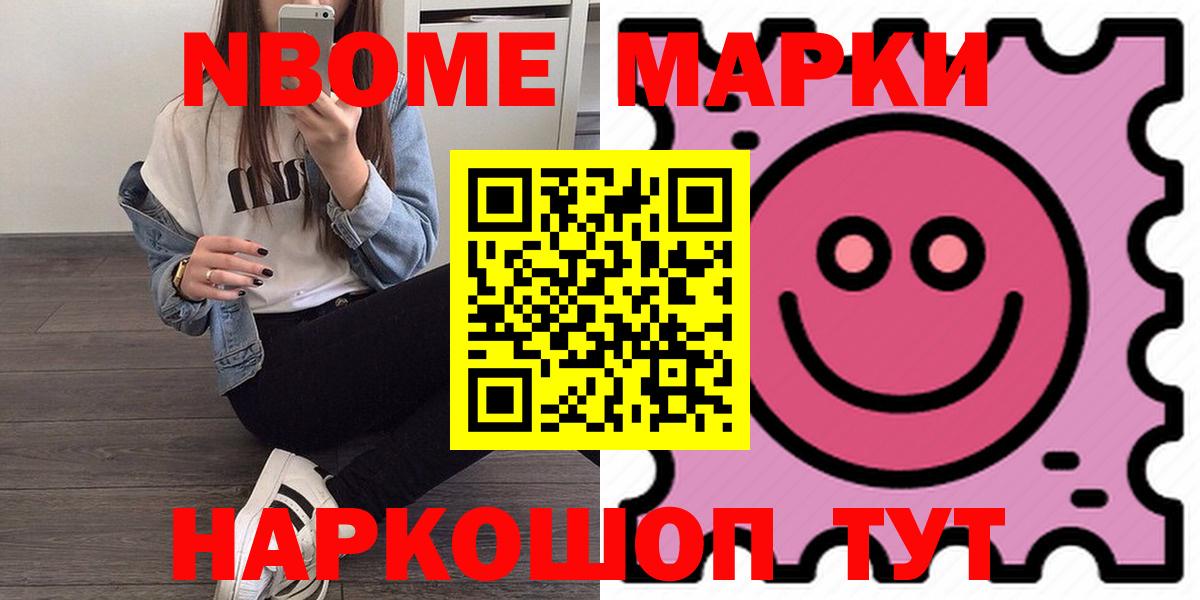 Урус-Мартан  ЛСД экстази ecstasy  LSD-25 экстази  ЛСД экстази кислота  Вход с VPN 